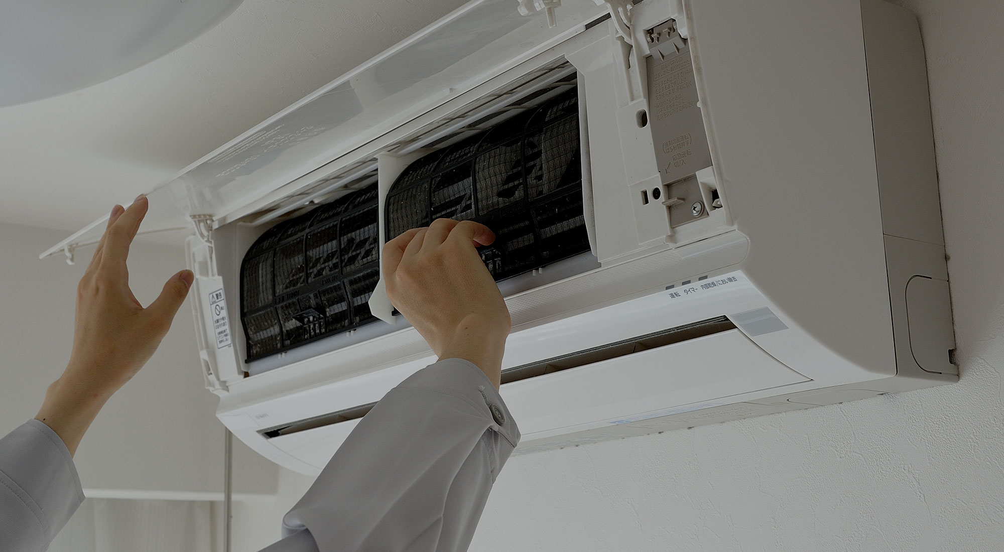 環境の課題に、まっすぐ応える