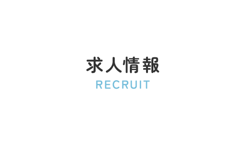 bnrhalf_recruit_off