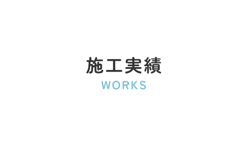 bnrhalf_works_off